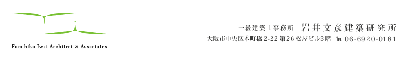 ��䕶�F ���z�������@���s�k�擌�V��2-3-10 181�r���f�B���O